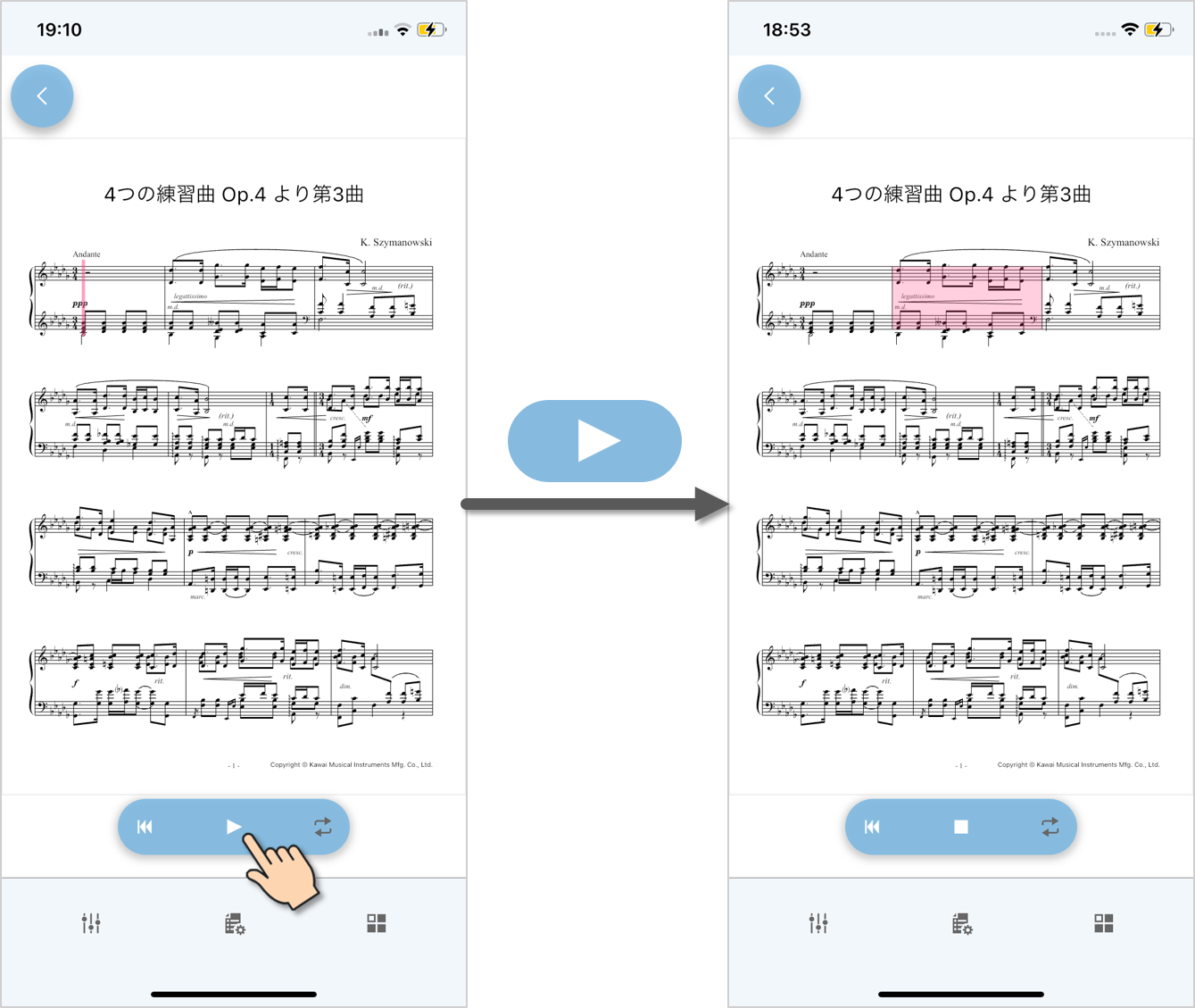 楽譜画面